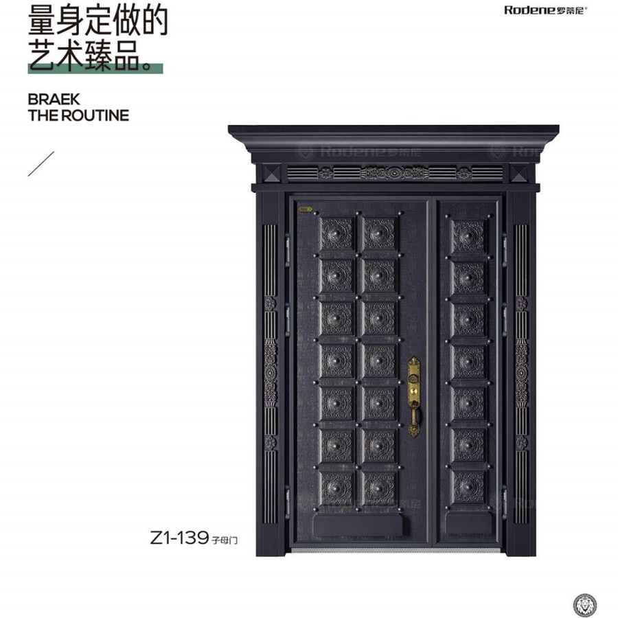 2020铸铝门