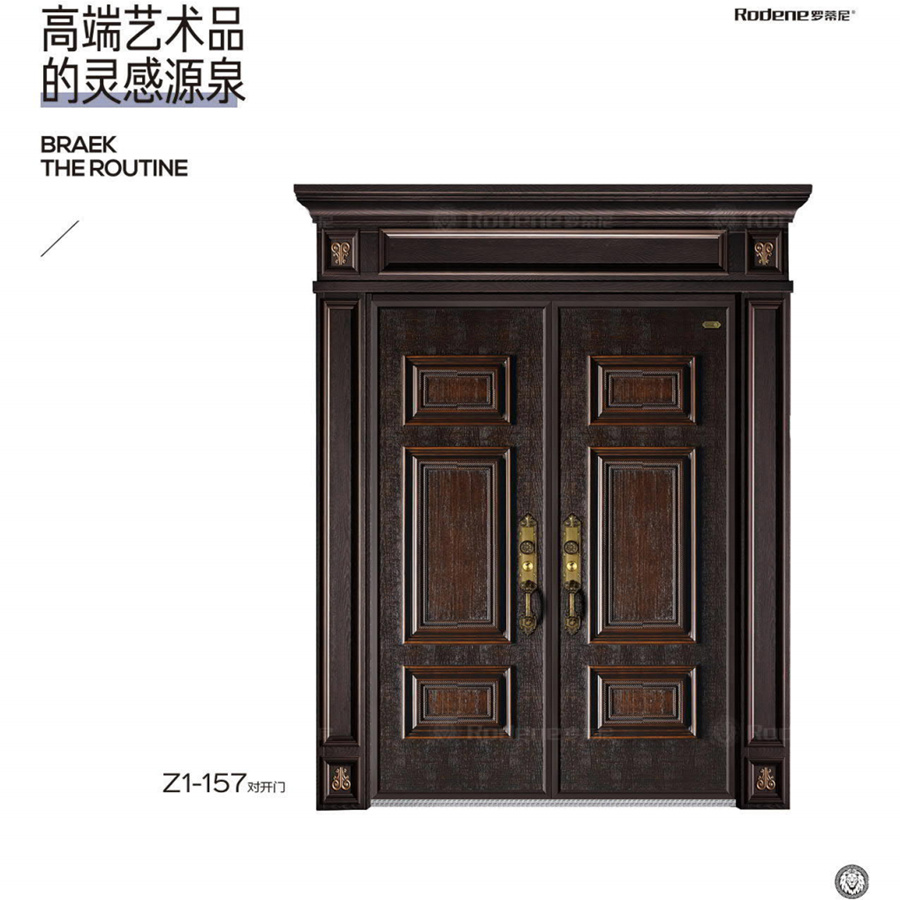 2020铸铝门