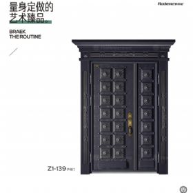2020铸铝门2020铸铝门-026