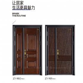2020铸铝门2020铸铝门-039