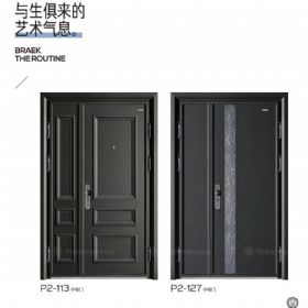 2020铸铝门2020铸铝门-064