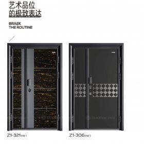2020铸铝门2020铸铝门-051